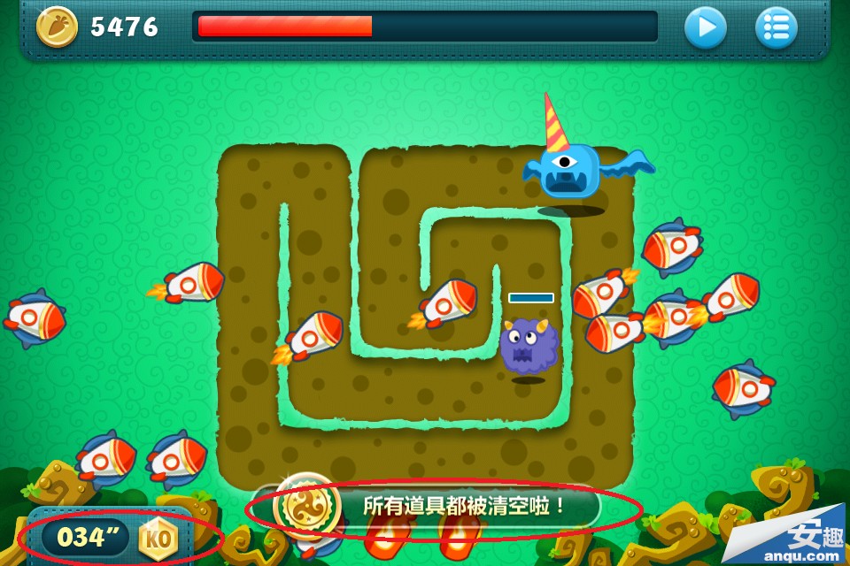 保卫萝卜BOSS模式第7关道具全清金牌攻略布阵图详解