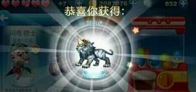 天天酷跑糖白虎抽奖技巧攻略提高中奖率的小窍门