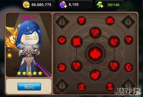 我叫MT2沐丝宝石搭配与史诗武器培养经验分享