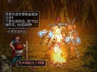 DNF封印的白金宝箱获取方法及作用详解