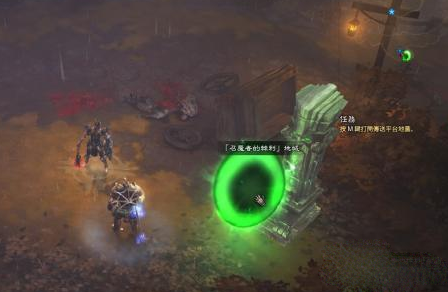 暗黑3圣教军套装地下城通关技巧如何顺利攻略