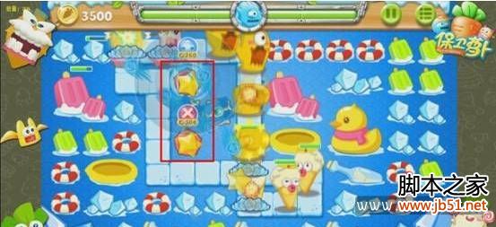 保卫萝卜2第36关金萝卜获取攻略，图文详解助你通关！