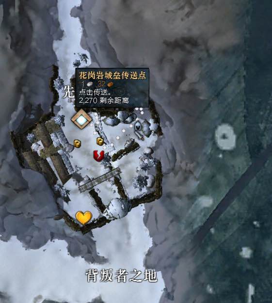 激战2逐火预言前置事件全记录，图文详细攻略助你顺利通关