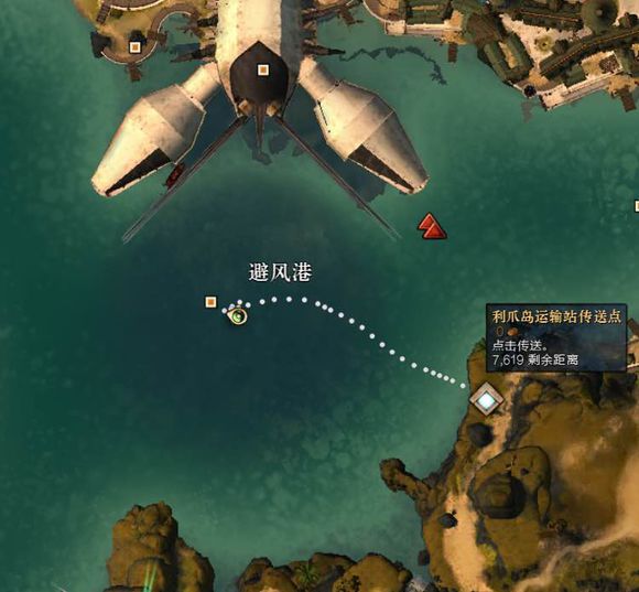 激战2逐火预言前置事件全记录，图文详细攻略助你顺利通关