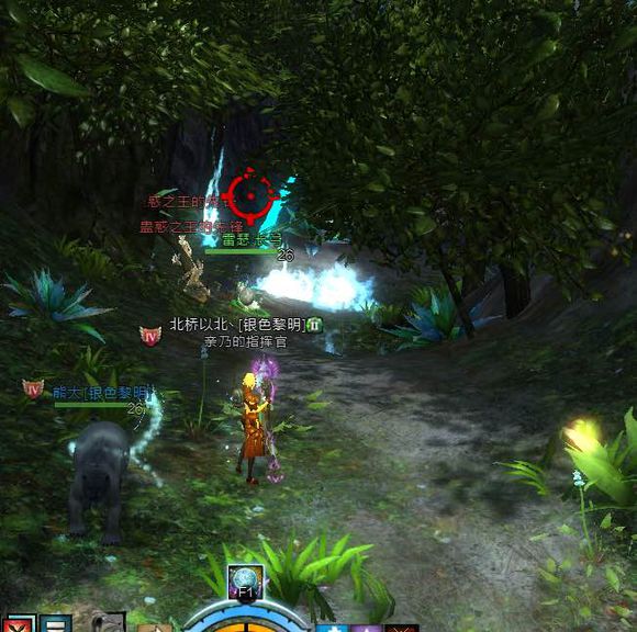 激战2逐火预言前置事件全记录，图文详细攻略助你顺利通关