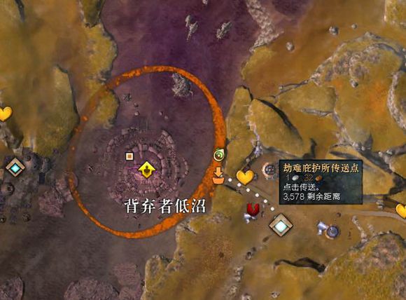 激战2逐火预言前置事件全记录，图文详细攻略助你顺利通关