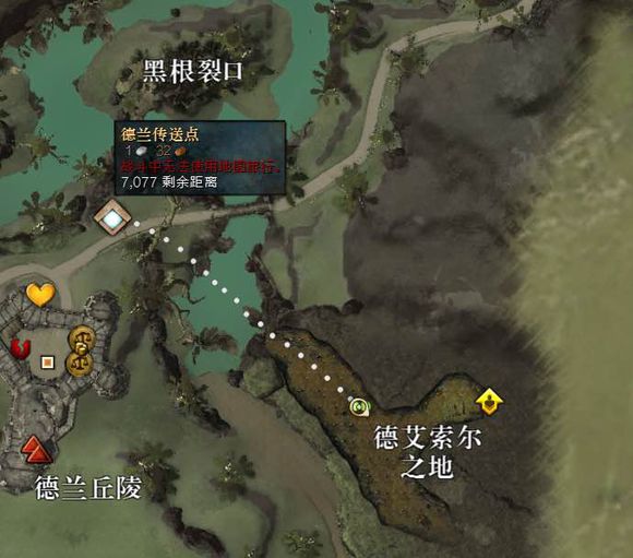 激战2逐火预言前置事件全记录，图文详细攻略助你顺利通关