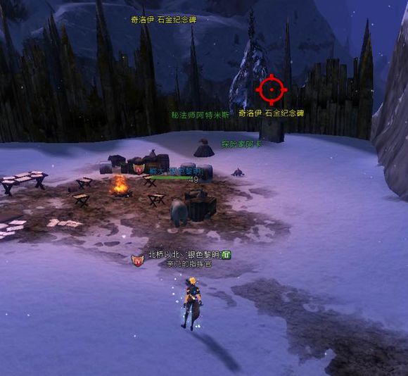 激战2逐火预言前置事件全记录，图文详细攻略助你顺利通关