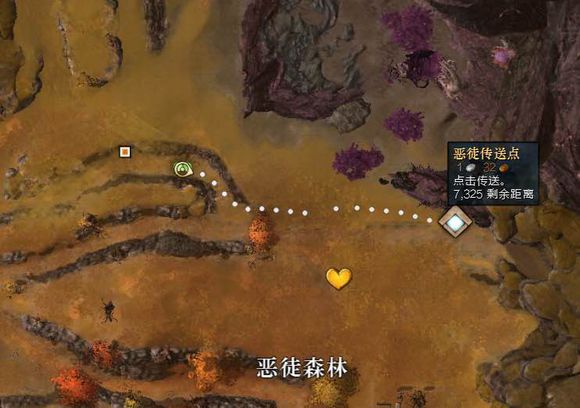 激战2逐火预言前置事件全记录，图文详细攻略助你顺利通关