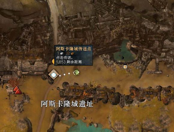 激战2逐火预言前置事件全记录，图文详细攻略助你顺利通关