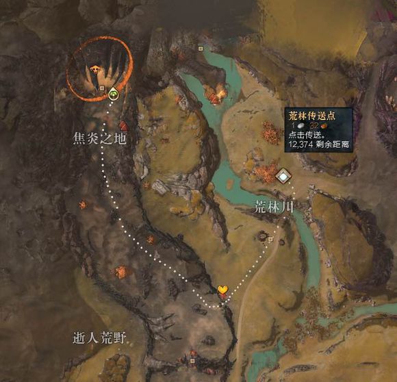 激战2逐火预言前置事件全记录，图文详细攻略助你顺利通关