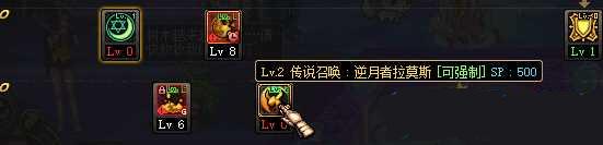 DNFTB4月之女皇召唤刷图加点攻略