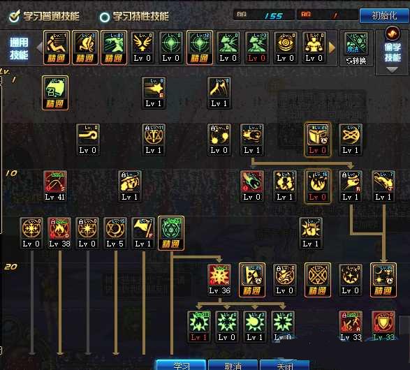 DNFTB4月之女皇召唤刷图加点攻略