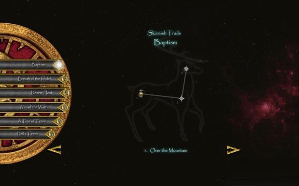 要塞十字军东征2系统菜单与界面图文全面解析