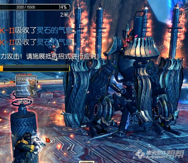 剑灵新版分裂迷宫2号BOSS图文并茂的通关攻略