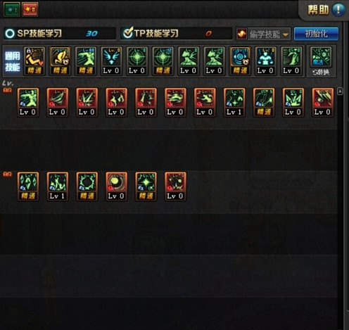 DNF元素爆破师刷图加点指南二觉技能分配技巧