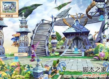 幻想三国志4第一章详尽图文攻略助你通关