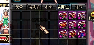 DNF趣味合成卡活动如何？卡片合成概率全解析