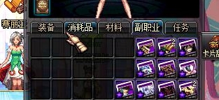 DNF趣味合成卡活动如何？卡片合成概率全解析