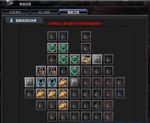 幻想神域暴击防御流派的全面玩法指南