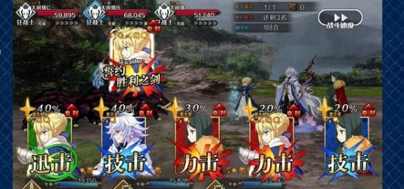 FGO最终本能寺国服掉落物品一览与玩法攻略