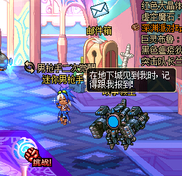 DNF疯狂拼图玩法全解活动攻略大公开，助你轻松取胜！