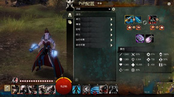 激战2潜行者新手全面攻略，助你快速上手