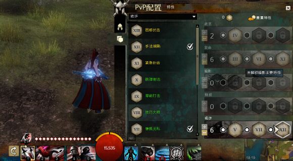 激战2潜行者新手全面攻略，助你快速上手