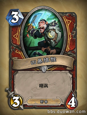 炉石传说探险者协会十大最强新卡排行榜