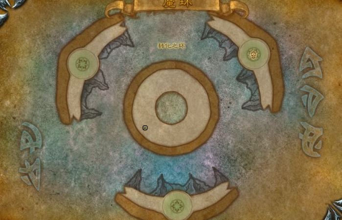 魔兽世界WLK怀旧服魔环任务完成攻略