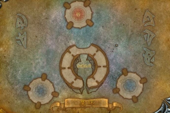 魔兽世界WLK怀旧服魔环任务完成攻略