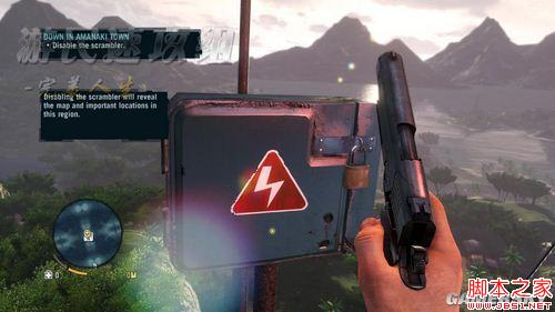 孤岛惊魂3第一章全流程图文攻略详解