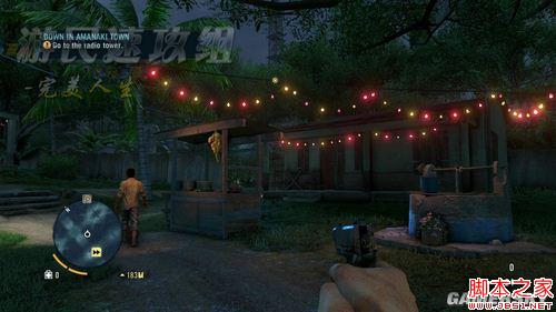 孤岛惊魂3第一章全流程图文攻略详解