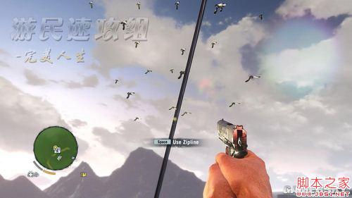 孤岛惊魂3第一章全流程图文攻略详解