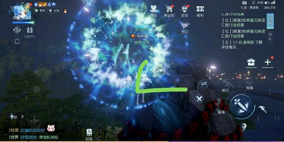 龙族幻想声之绊异闻图文攻略，详细流程解析