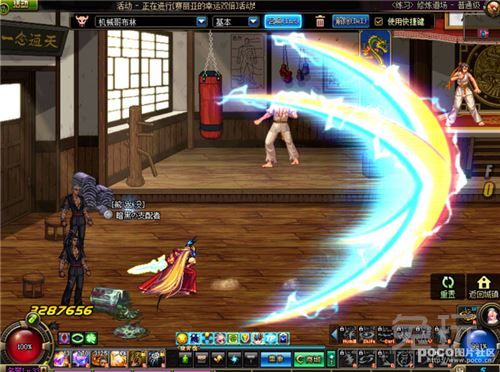 DNF阿修罗技能深度解析邪光斩的奥秘与应用技巧