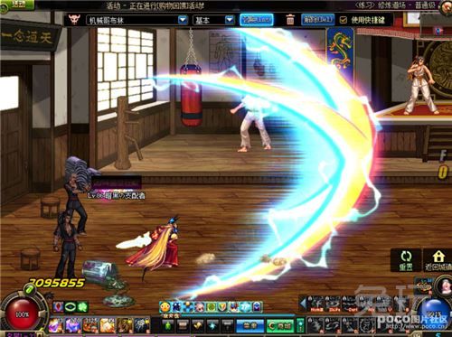 DNF阿修罗技能深度解析邪光斩的奥秘与应用技巧