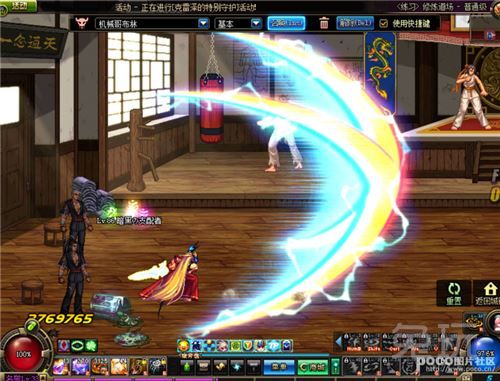 DNF阿修罗技能深度解析邪光斩的奥秘与应用技巧