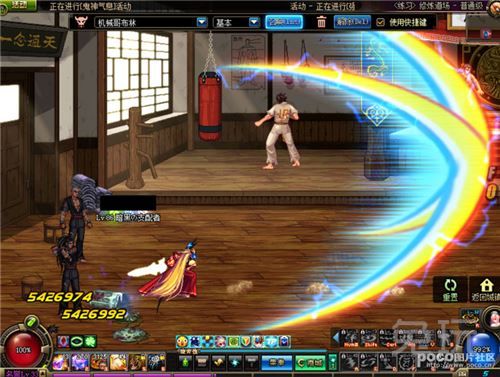 DNF阿修罗技能深度解析邪光斩的奥秘与应用技巧