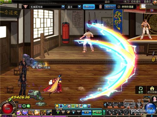 DNF阿修罗技能深度解析邪光斩的奥秘与应用技巧