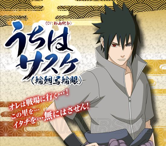 火影忍者究极风暴4全角色战斗技巧图文攻略