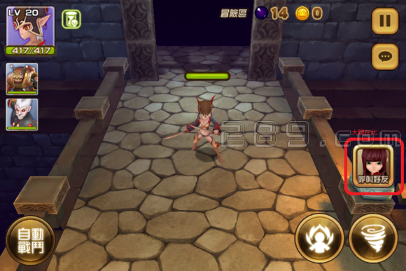 全民打怪兽新手速成秘籍，快速升级攻略