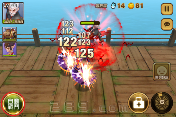 全民打怪兽新手速成秘籍，快速升级攻略