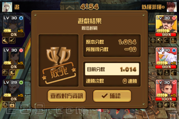 全民打怪兽新手速成秘籍，快速升级攻略