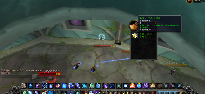 魔兽世界6.1要塞点唱机乐谱获取全攻略