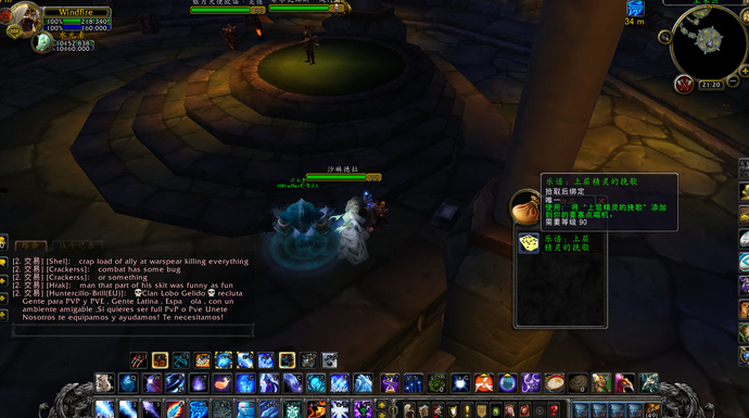 魔兽世界6.1要塞点唱机乐谱获取全攻略