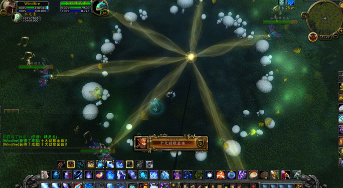 魔兽世界6.1要塞点唱机乐谱获取全攻略