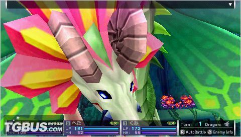 第七龙神2025全职业详细介绍与完美攻略