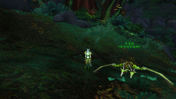 魔兽世界绿色散件丛林精灵锁甲幻化图鉴