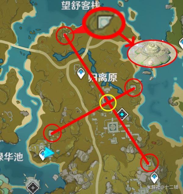 原神宝藏归离任务中各石碑和机关的具体位置汇总